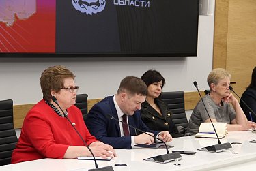 Счастье быть вместе